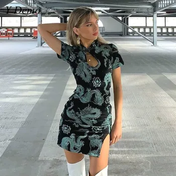 

Vintage Dragon Print Women Chic Dress Chinese Style Short Sleeve Hollow Out Stand Collar Cheongsam