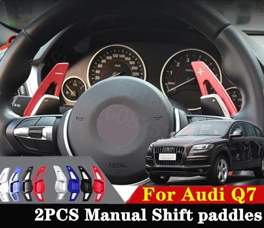 Puou Высокое качество для Audi Q7 2011- 2 шт. автомобильные аксессуары рулевое колесо алюминиевый сдвиг весло сдвиг расширение переключения передач