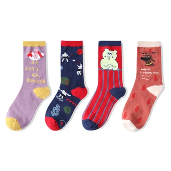 

Cartoon Animal Print Socks Autumn Winter Women Cotton Socks Personality Trend Cute Funny Unisex Socks calcetines mujer