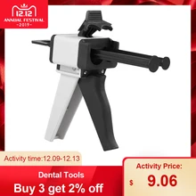 Стоматологическое оборудование впечатление смешивающий диспенсер Универсальный диспенсер пистолет из силиконовой резины для Gun1: 1/1:2 50 мл уход за зубами инструмент
