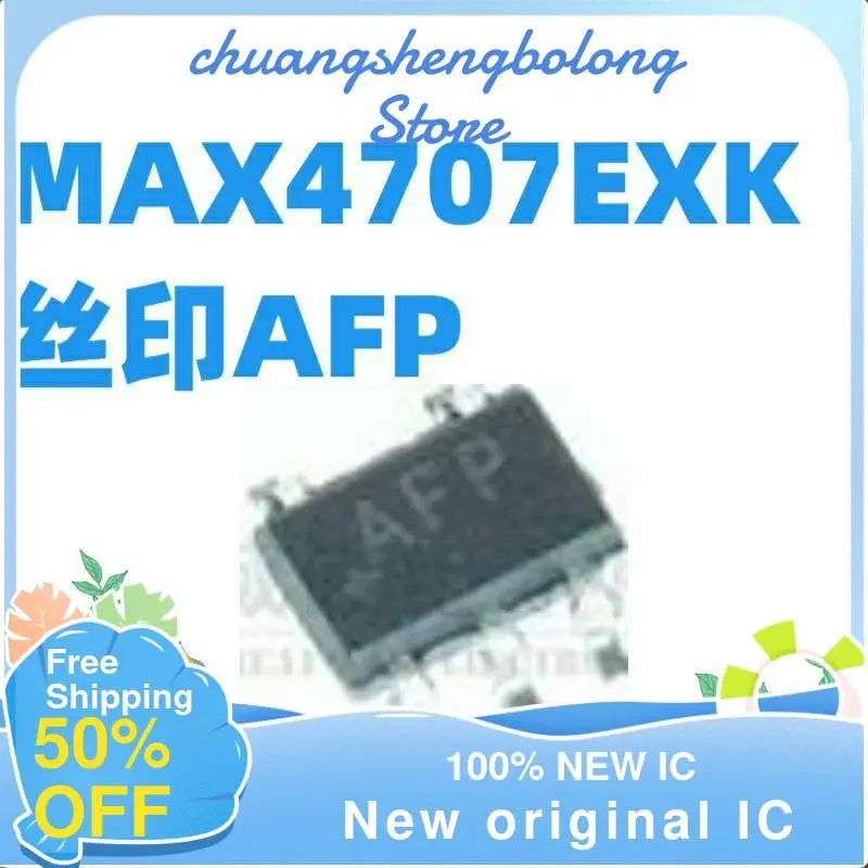 

4 шт. MAX4707EXK + T MAX4707EXK max4tritritriafp новый оригинальный IC