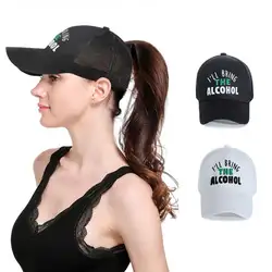 Женская летняя шапка-бейсболка с надписью Ponytail Messy Back, регулируемая хип-хоп кепка
