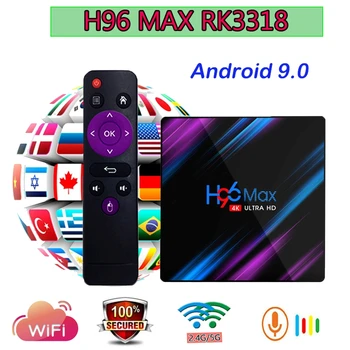 

H96 Max RK3318 Android 9.0 CPU 4GB RAM 64GB ROM 4K Support 2.4/5.0GHz WiFi Bluetooth 4.0 H.265 HDMI 2.1 Media Player set tv box