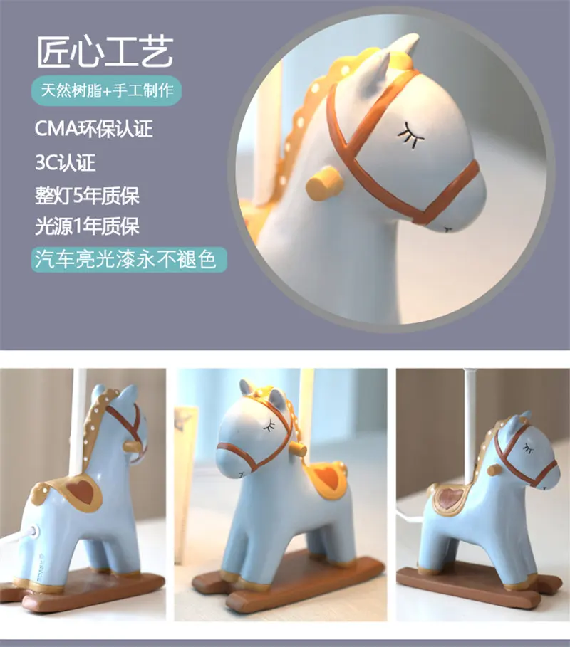 Современный прекрасный настольный ночник «Лошадь» креативный пони смолы светодиодный настольный светильник для гостиной детской спальни прикроватная лампа для кабинета e27