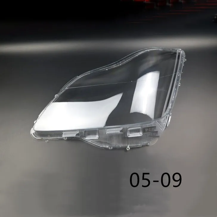 

Suitable for the crown lamp shade 05-09 old crown headlamps transparent shade 12 generation crown headlamps shell