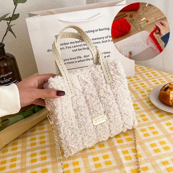 DIY Weaving Bag Kit with Latch Hook Mesh and Wool 1