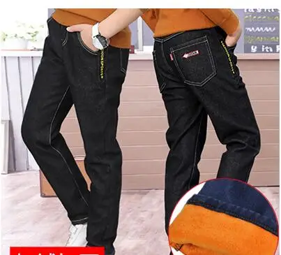 F618 fleece jeans Коллекция года, зимняя детская одежда джинсы для мальчиков повседневные узкие джинсы из плотного флиса для маленьких мальчиков, джинсы для больших детей, длинные штаны - Цвет: F618 fleece jeans