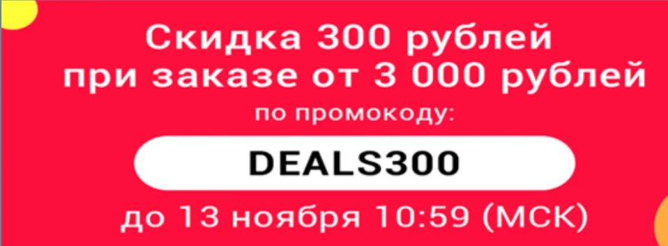 7 ремесленников 60 мм F2.8 APS-C макро объектив с ручным фокусом для sony E-Mount/Canon Fuji M4/3 Nikon camera s lente para celular camera Lens