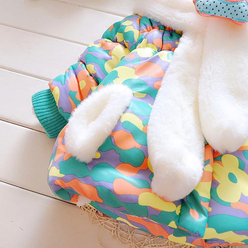 7300920150_346669714