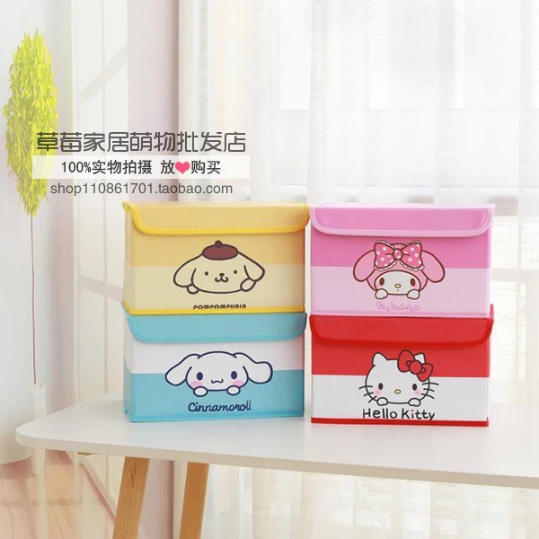 Мультфильм hello kitty My Melody Cinnamoroll Pom pomparin косметическая коробка сумки макияж Чехол игрушка складной ящик для хранения сумка органайзер