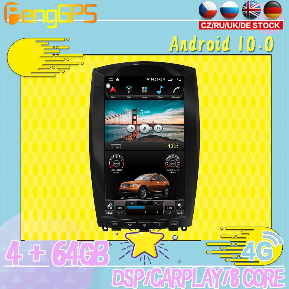 

128G Android10 PX6 DSP For Infiniti QX50 EX25 2009 Car DVD GPS Navigation Auto Vídeo Radio Stereo Carplay Multifunction HeadUnit
