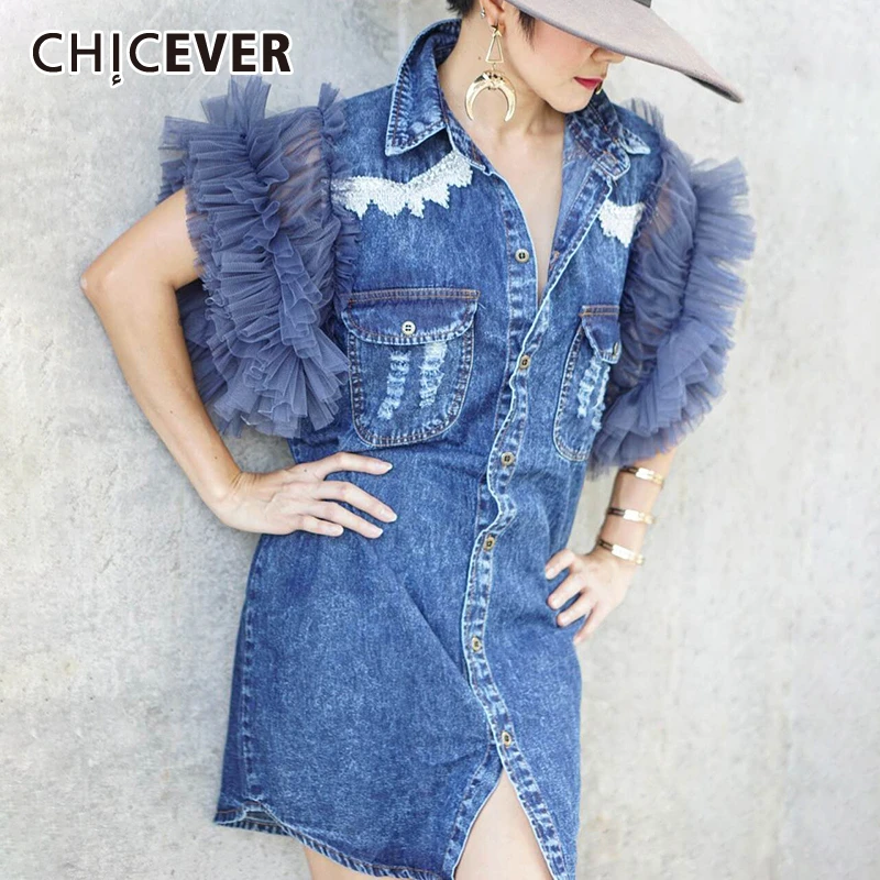 

CHICEVER Mesh Patchwork Ruffles Denim Jacket For Women Fashion New Sleeveless Off Shoulder Coats Female Korean 2019 Autumn