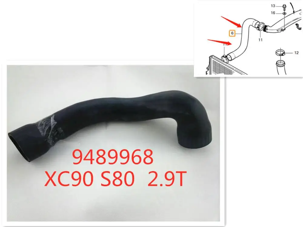 Верхний впускной шланг интеркулера для Volvo Turbo нового модели XC90 2003 2004 2005 2006 6