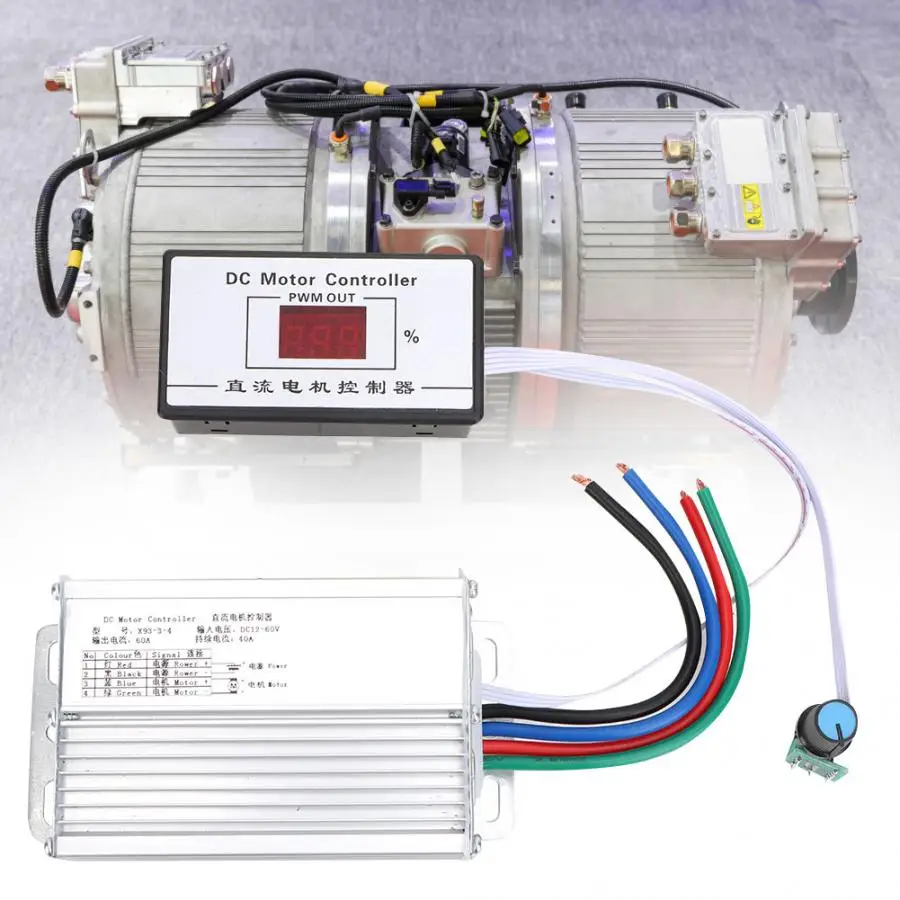 Щетки DC Цифровой двигатель дисплея Скорость контроллер 12~ 60V регулитор скорости двигателя регулятора 60A подходит для щетки мотора постоянного тока