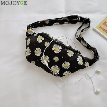 

Fashion Creative Oxford Cloth Waist Bags Classic Texture Delicate Chic Women Daisy Fanny Pack Crossbody Chest Purses