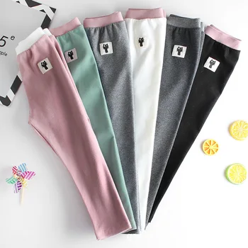 

Girls' Leggings Spring And Autumn 2020 New Fashionable Color Solid Outdoor Leggings Children's leggings