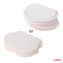 12 шт. против пота подушечки против запаха Дезодорант подмышек впитывающие пот подушечки Новые