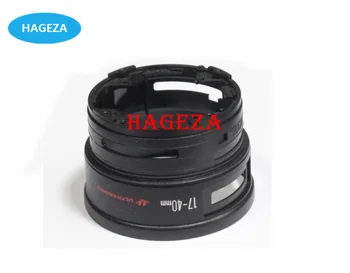

NEW 17-40mm Zoom Lens Barrel Ring FOR CANON EF 17-40 mm 1:4 L USM Repair Part