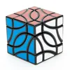 LanLan Cube Pisces Cube Pitcher 4-Corner Cube MagicFour Corner Cube Double Fish Professional Puzzle Antistress Educational Toys 4