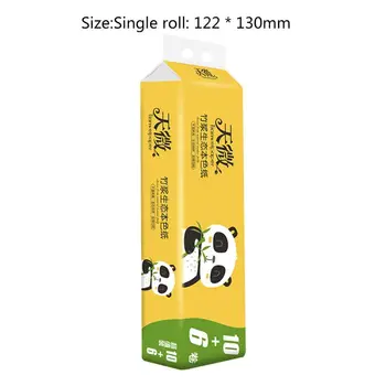 

16 Rolls Toilet Paper No Fluorescent Original Bamboo Pulp Paper 4-Ply Sheets D08F