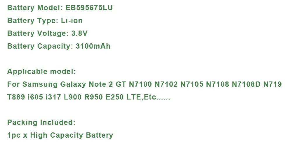 EB595675LU Батарея для SAMSUNG Galaxy Note 2 GT N7100 N7102 N7105 N7108D N719 T889 i605 i317 L900 R950 E250 EB595675LU Батарея