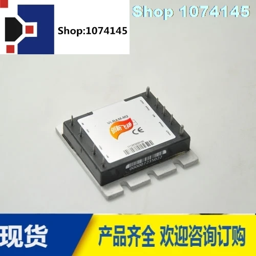VI-RAM-M2/