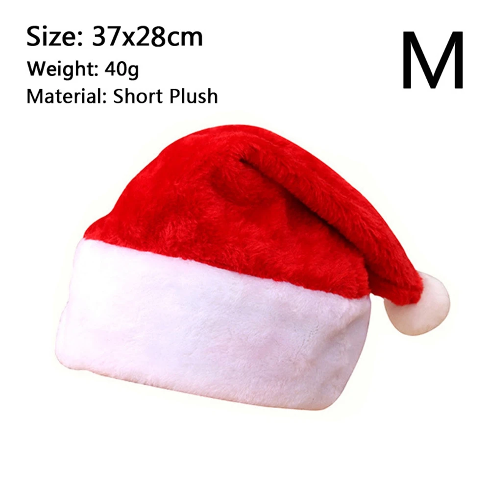 Short Plush M Рождественская шапка Санта-Клауса для детей и взрослых, Рождественская шапка, косплей-реквизиты для вечеринки, мягкая плюшевая Рождественская шапка, рождественские украшения для дома - Цвет: Short Plush M