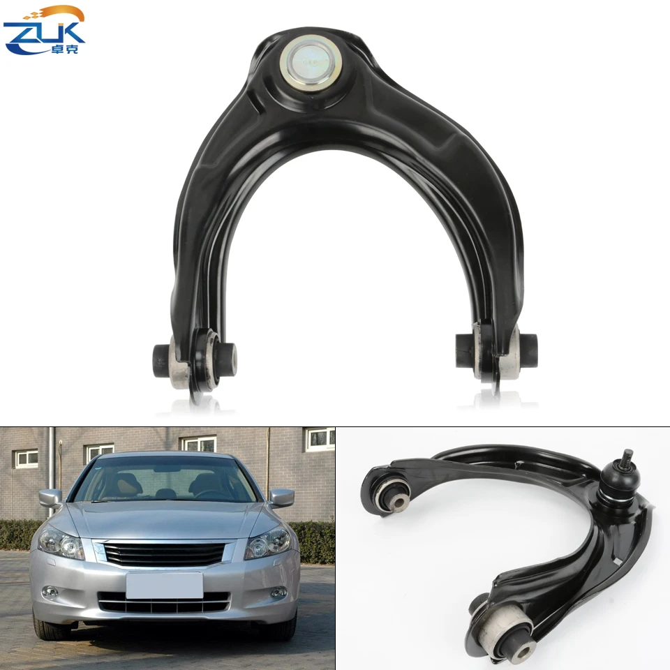 ZUK Левый Правый передний верхний рычаг управления для HONDA ACCORD 2008 2013 CP CU Acura TSX TL 2009