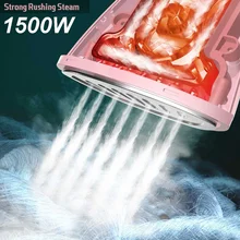 1500W Handheld Steamer Powerful Garment Fabric Steamer Fast-Heat Garment Steamer for Clothes Home Travelling Ironing Machine
