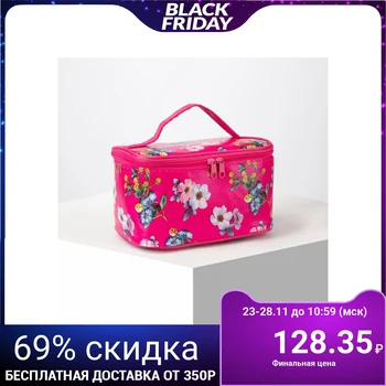 

Cosmetic bag-handbag, zippered compartment, with mirror, color raspberry