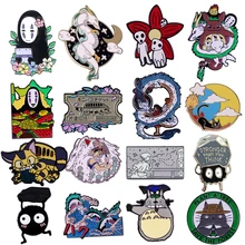 Chat Manga Top Produits Aliexpress Chat Manga Top Produits Aliexpress