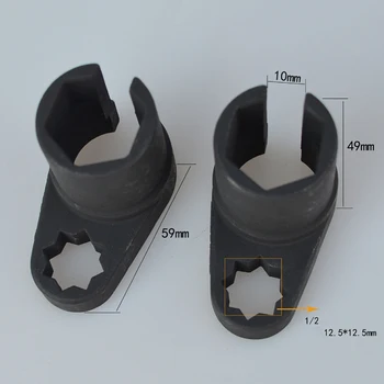 

Accessories Oxygen Sensor Socket Kit Wrench Removal Replacement 59x49mm