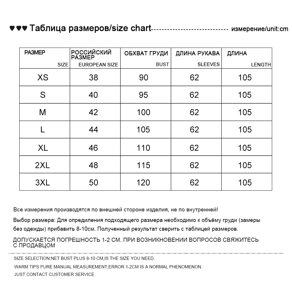 Новая модная Шуба с натуральным мехом серебристой лисы для женщин, теплая зимняя шуба с тонкими полосками, стиль по индивидуальному заказу размера плюс