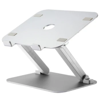 

Laptop Stand, Laptop Riser with Heat-Vent to Elevate Laptop, Adjustable Desktop Holder Compatible for MacBook Pro/Air.