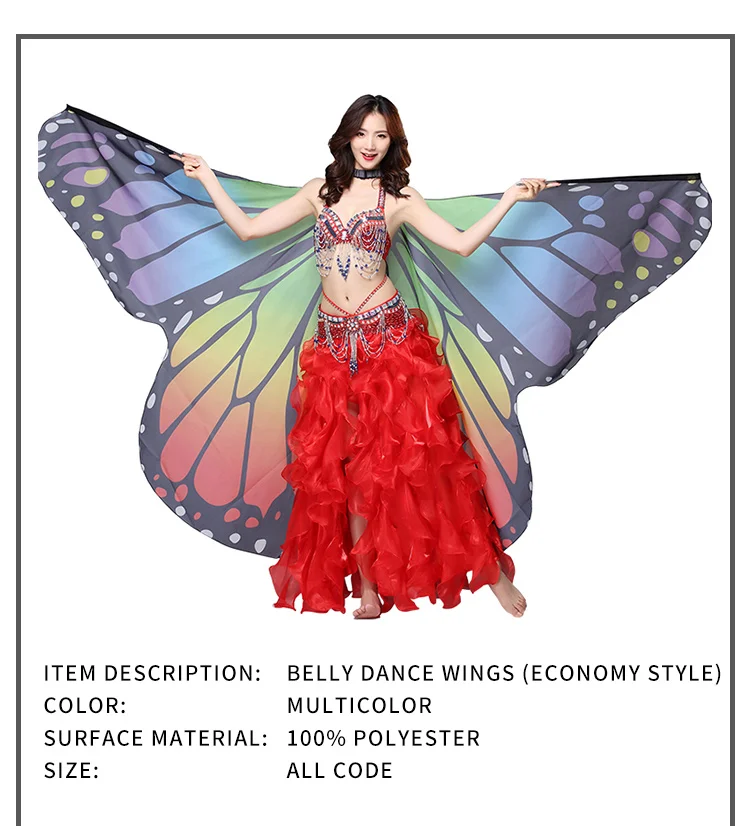 蝴蝶翅膀-英文_03