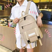 Корейский стиль, женский рюкзак для ноутбука Macbook Air Pro retina lenovo, рюкзаки для ноутбука, рюкзак для ноутбука, школьные рюкзаки для девочек