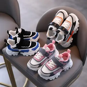 

2020 Autumn Kids sneakers Girls Boys Fashion Shoes Casual Children Sports Shoes for Child Running Baby Shoes Chaussure Enfant