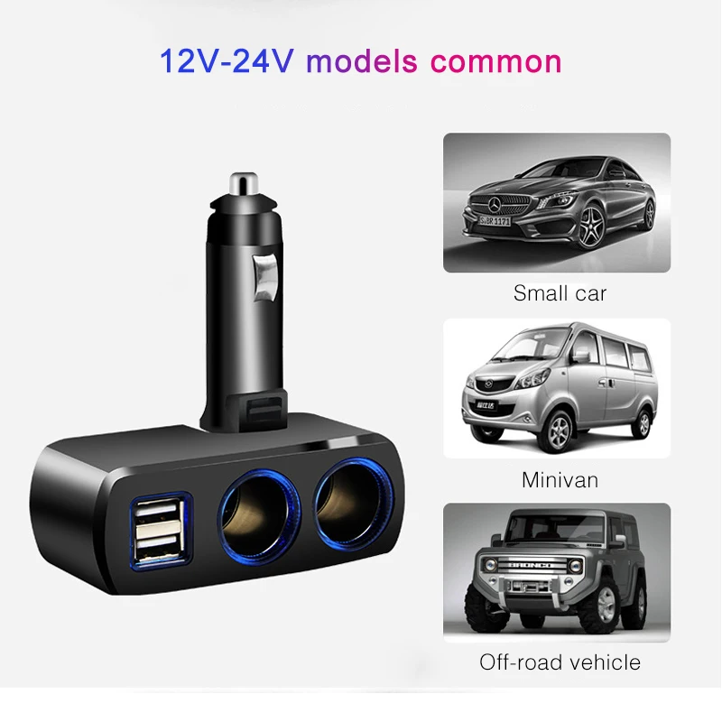 Универсальное автомобильное зарядное устройство 12 24 В с двумя USB разъемами для