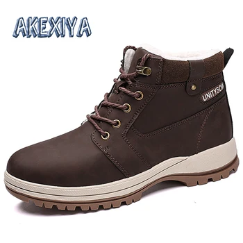 

New Men's Snow Shoes Winter Classic Men's Platform Boots Plush Warm Men's Boots Outdoor Men's Western Boots Hiking Shoes Men