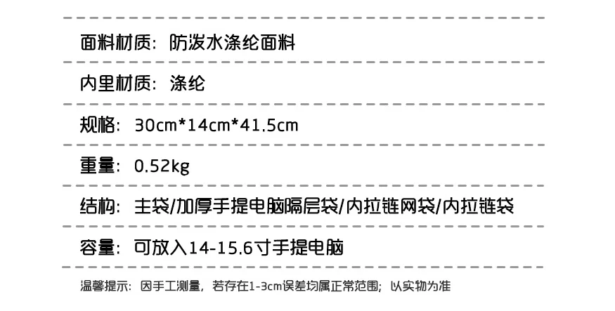 TIM截图20191221112842