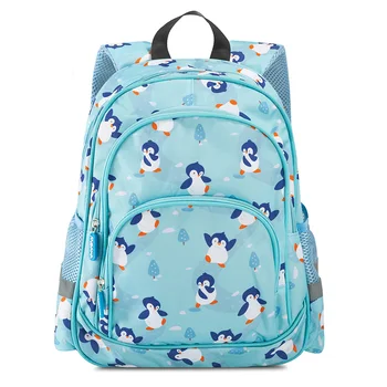 

RuRu Monkey 13 Inch Children'S Pink Cute Print Backpack Girl Backpack With Side Water Bottle Bag Waterproof And Drop Resistant