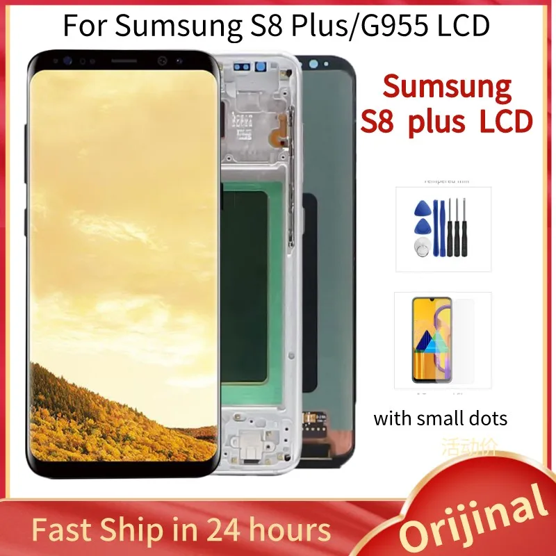 Оригинальный AMOLED ЖК-дисплей для SAMSUNG Galaxy S8 Plus G955 G955D/S дисплей с рамкой сенсорный