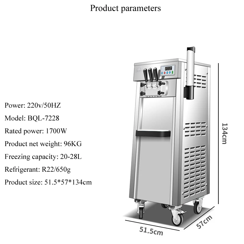 Настольная мини мягкая машина для мороженого заводская цена Горячая /мягкая машина для мороженого 2100 Вт
