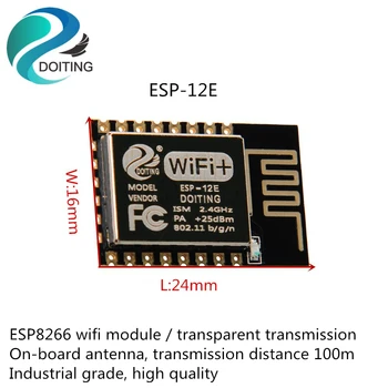 

ESP-12E Wifi Module ESP8266 Chip Wireless Transparent Transmission Industrial Grade On-Board Antenna 802.11 B/G/N 4MB Flash IOT