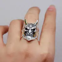 Bague Masque Souriant Asymétrique Rétro 9