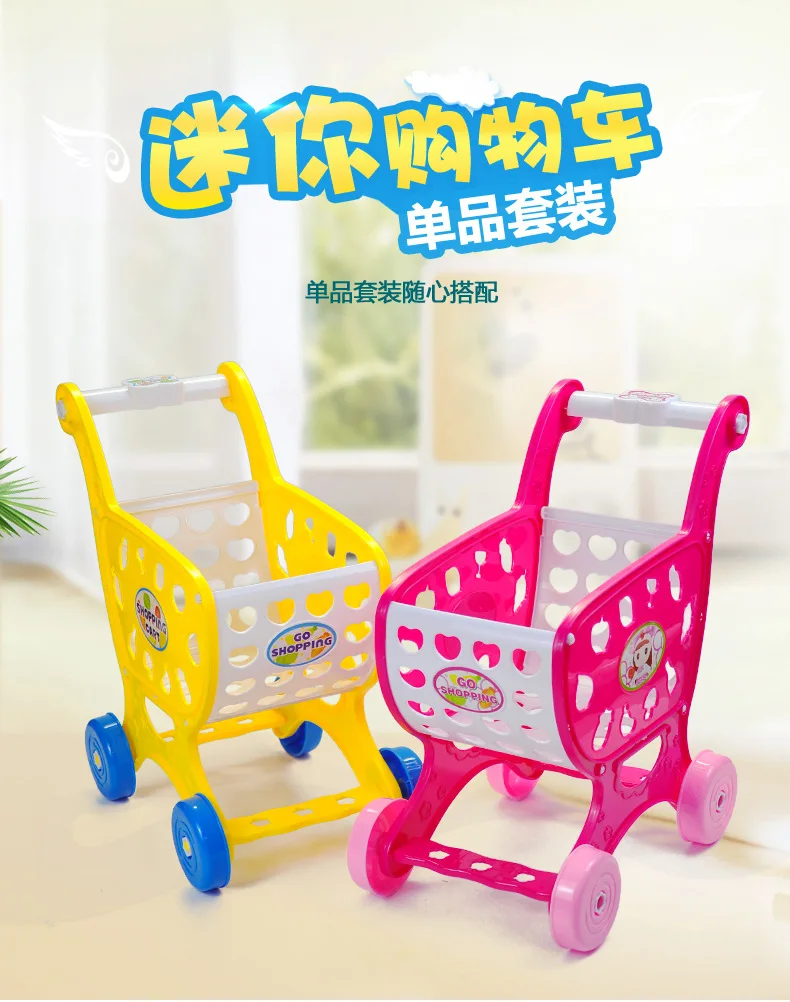 Детская игрушечная игрушка для дома, обучающая модель, тележка для супермаркета