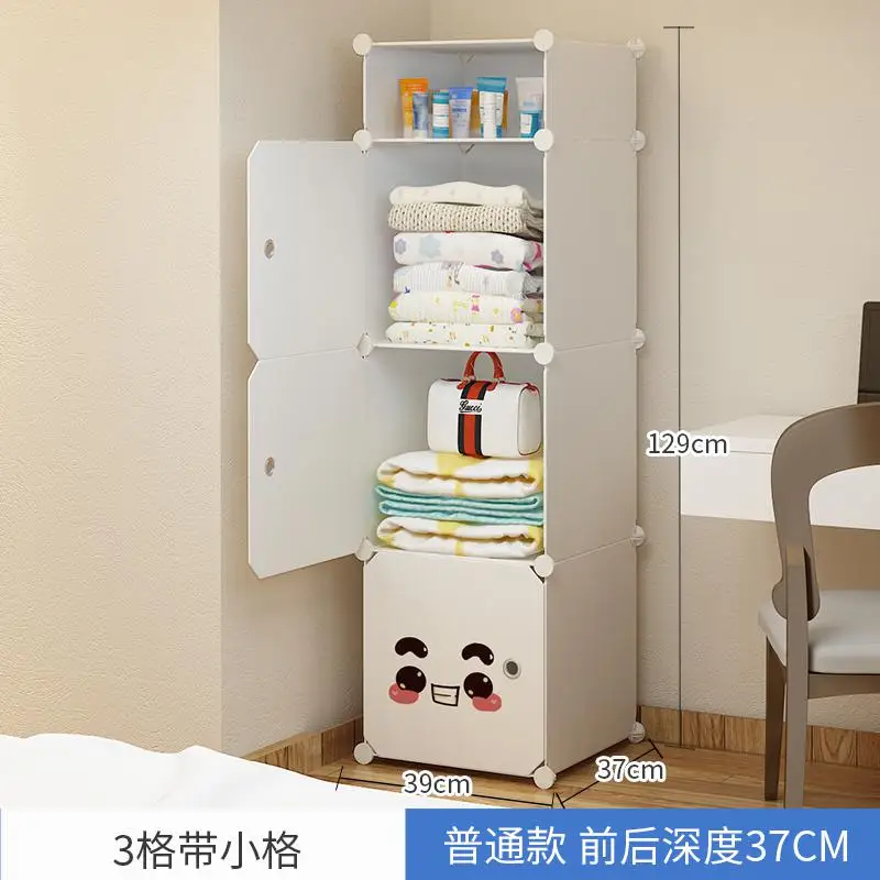 style22 Simple Wardrobe Hanging Imitation Cloth Student Children Small Combination Folding Assembly Plastic DIY Closet Bedroom Furniture - Color: style22