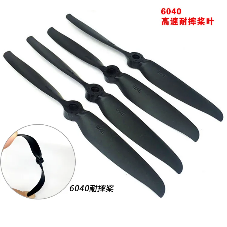 brushless rc plane motor