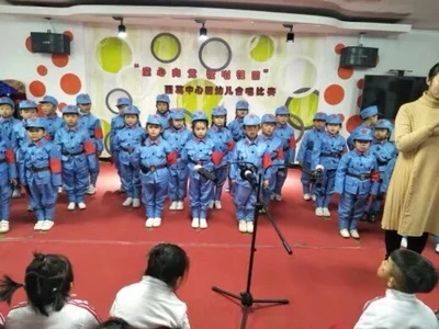 100cm-185cm Kids Tactical Military Uniform Army Costumes Children Combat Red Army Performance Clothing Cosplay Stage Wear