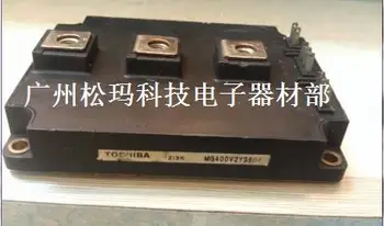 

MG400V2YS60A 400A 1700V original module cash supply--SMKJ